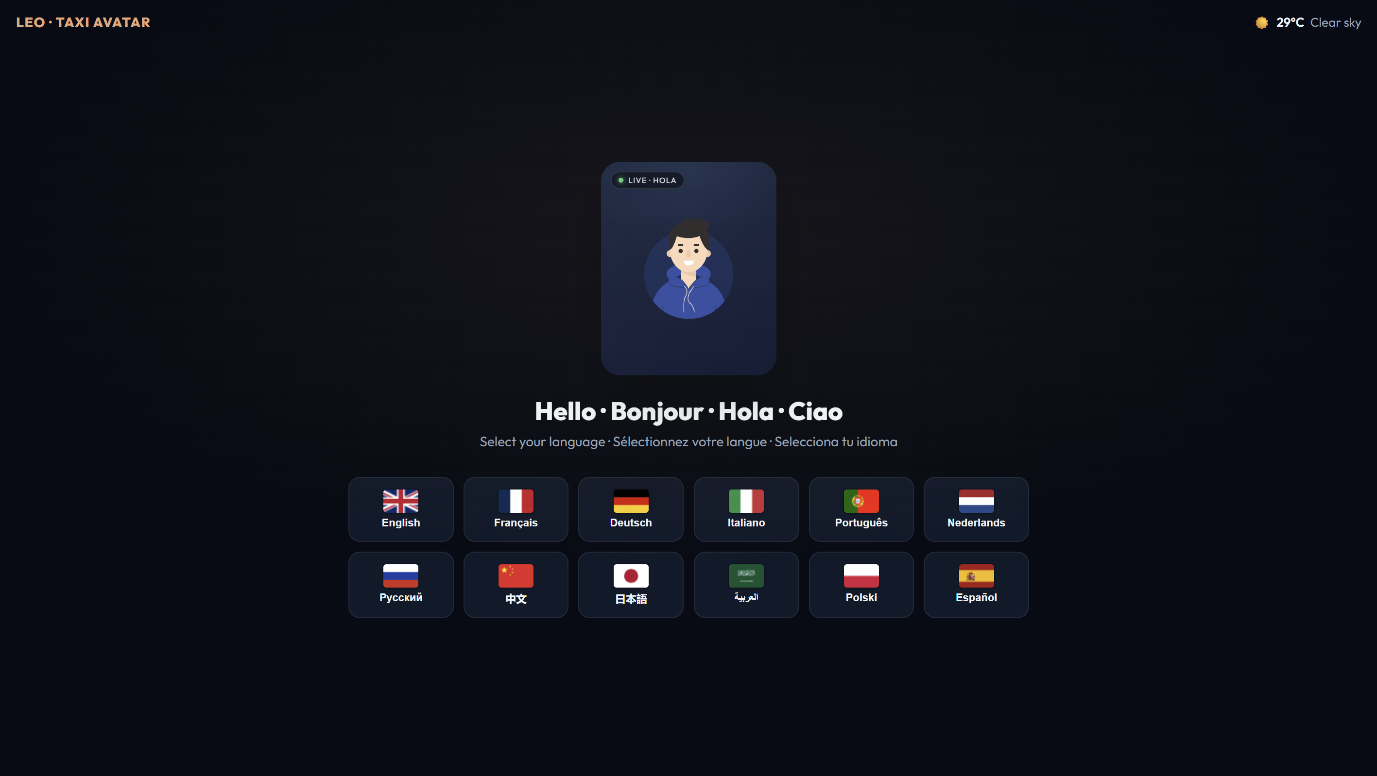 LEO greets the passenger and offers language selection