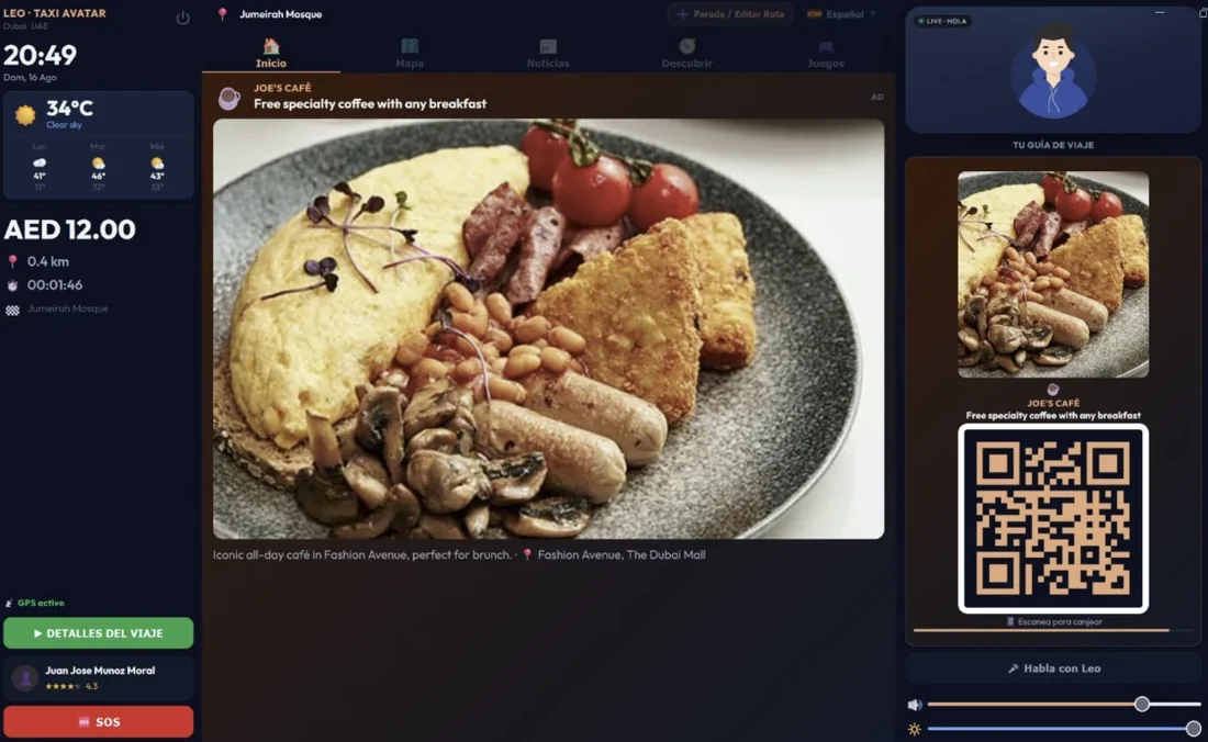 Exclusive offer with QR code at Joe's Café